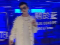 -Blue Concept Cafe&Farm·關於藍