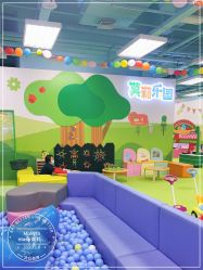 -莫莉幻想儿童乐园(青岛金茂湾店)