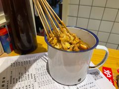 -老味烧烤(总店)