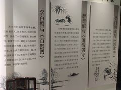 -火福·天湖阁大闸蟹博物馆主题餐厅(浅水湾店)