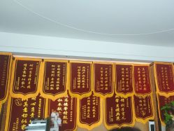 -臻康乃馨月子中心(凯宾斯基店)