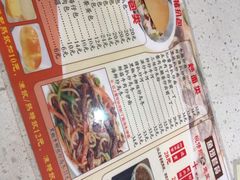 -旺角宝港式茶餐厅(寮步店)
