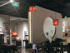 -黔香阁·味(花木店)