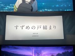 -君东记本帮面馆(天钥桥路店)