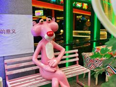 -Famous肥猫墨西哥音乐餐吧(五棵松华熙LIVE店)