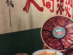 -周小明火锅(黑金冠社区店)