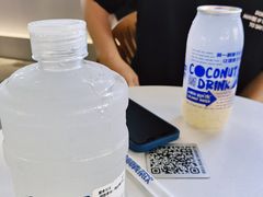 -蔻蔻椰·鲜萃椰子水(COCO Park店)