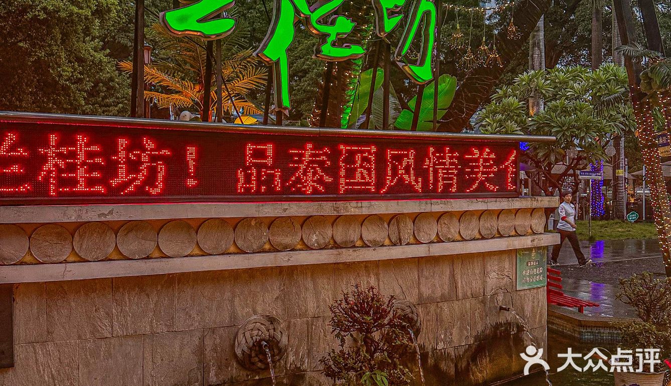 细个妈妈带我来，宜家我带距