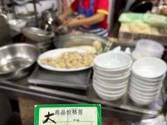 -海幢瑞芳饮食店