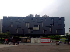 iphone_upload_pic-广东省博物馆