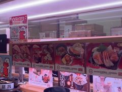 -寿司郎(皇庭广场店)