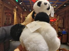 -凯德MALL(望京店)