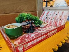 -犟牛家·榴莲烤肉(五棵松店)