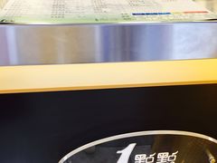 -1点点(南塘金茂府店)