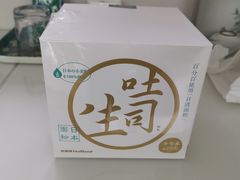 -好利来(四惠店)