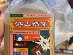 -芳叔(东方宝泰店)