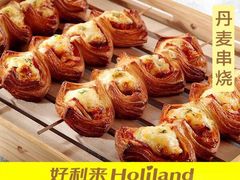 -好利来(宣武门店)