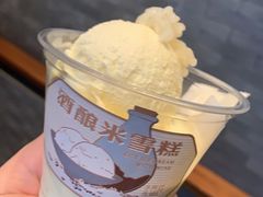 -阿嬷手作(南宁青秀万达店)
