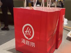 -海底捞火锅(万达广场店)