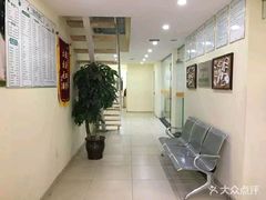 -米苏动物医院·犬猫专科·骨科外科内窥镜