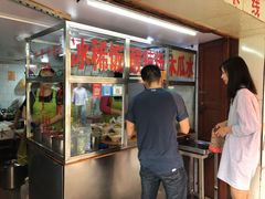 -洪记凉米线(新兴路店)