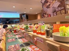 -一围小火锅(佳兆业广场店)
