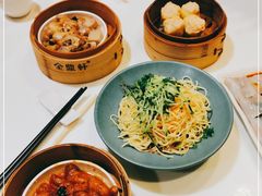 -金鼎轩(亚运村店)