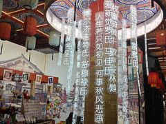 -中街·盛京龙城