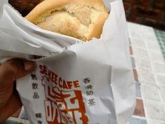 -世记咖啡(氹仔外卖店)