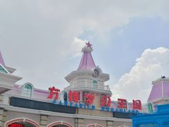 -厦门方特东方神画