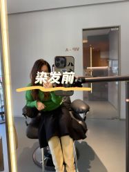 -3AM HAIR SALON烫发染发接发