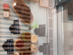 -SKROLL卡特司库·蛋糕定制·生吐司·司康(古北程家桥店)