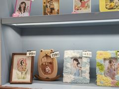 -海马体照相馆(上海月星环球港店)