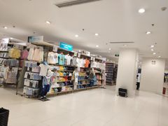 -优衣库(重庆星光时代广场店)
