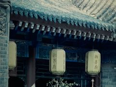 -湘子庙