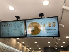 -沪上阿姨·精选茶饮(万新村店)