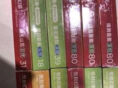 -RELX悦刻(徐汇绿地缤纷城店)