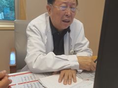 -上海广德中医门诊部