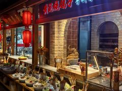 -鸽子窝(黄村店)