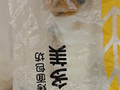 -味多美蛋糕(洋桥店)
