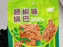 -深圳阳光酒店