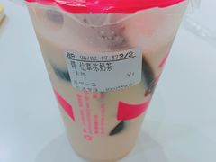 -CoCo都可(福州宝龙广场店)