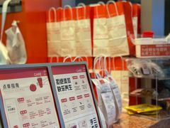 -AunteaCare姨妈热饮(琶洲店)