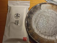 -本寻烧肉酒场(双井店)