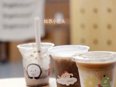 -代数学家algebraist(东吴龙湖天街店)