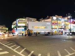 -梨泰院