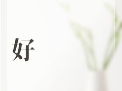 -市井川菜(钟山店)