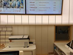 -好利来(北新桥店)