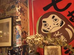 -炉胜·炉端烧·居酒屋
