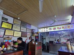 -好成财牛排馆(涂门街总店)